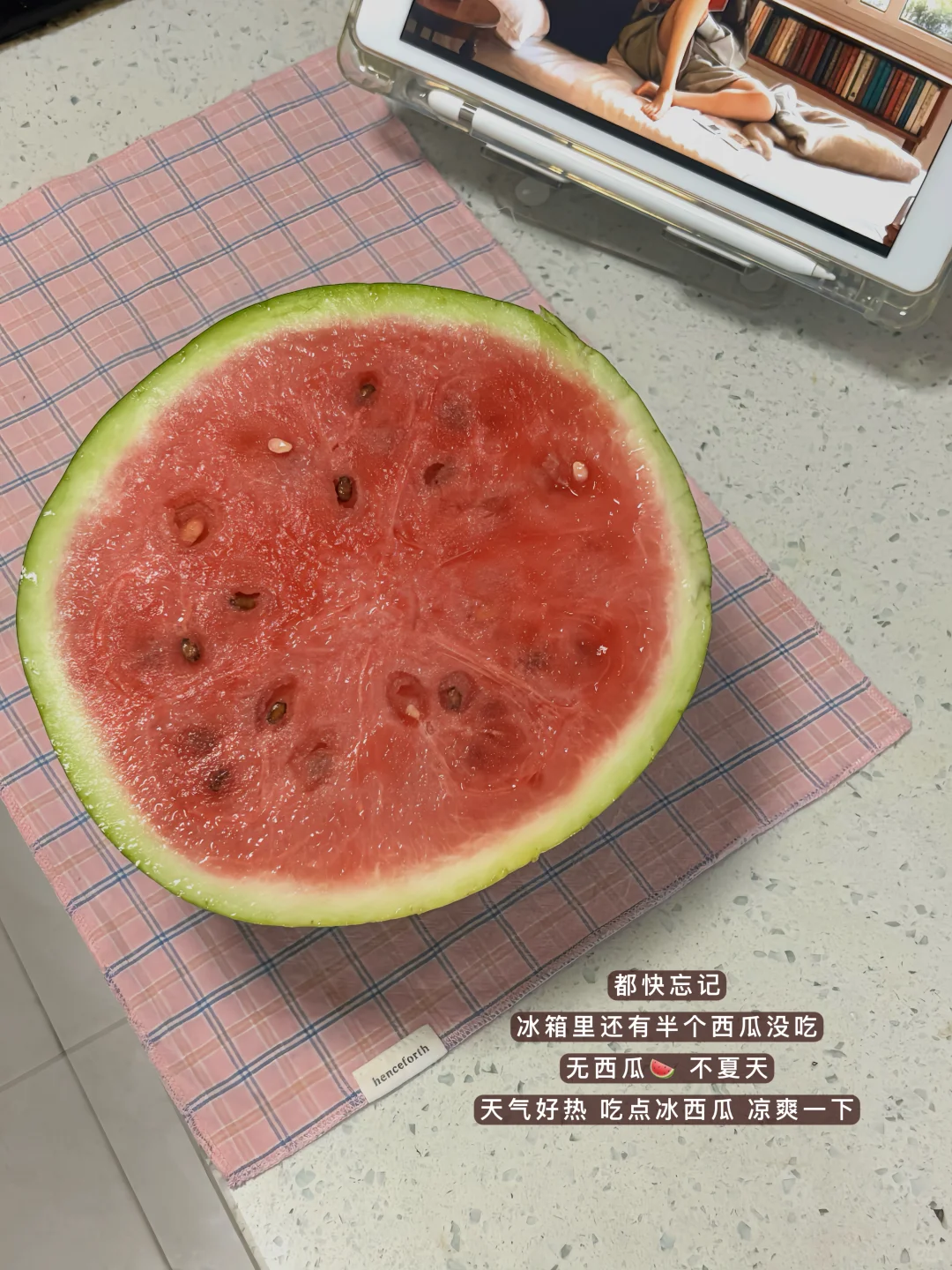是双休!有救了