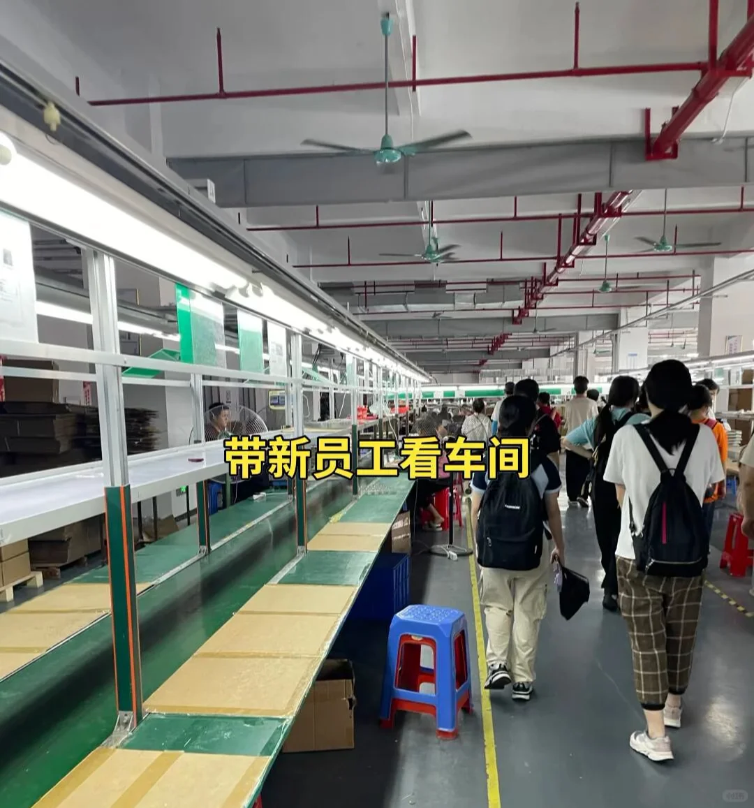 准备暑假打工的看这里！！！