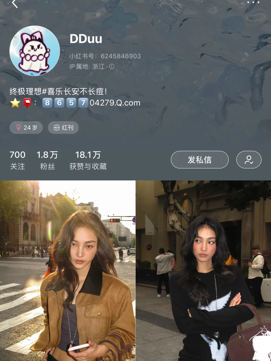 分享我的宝藏模特们?