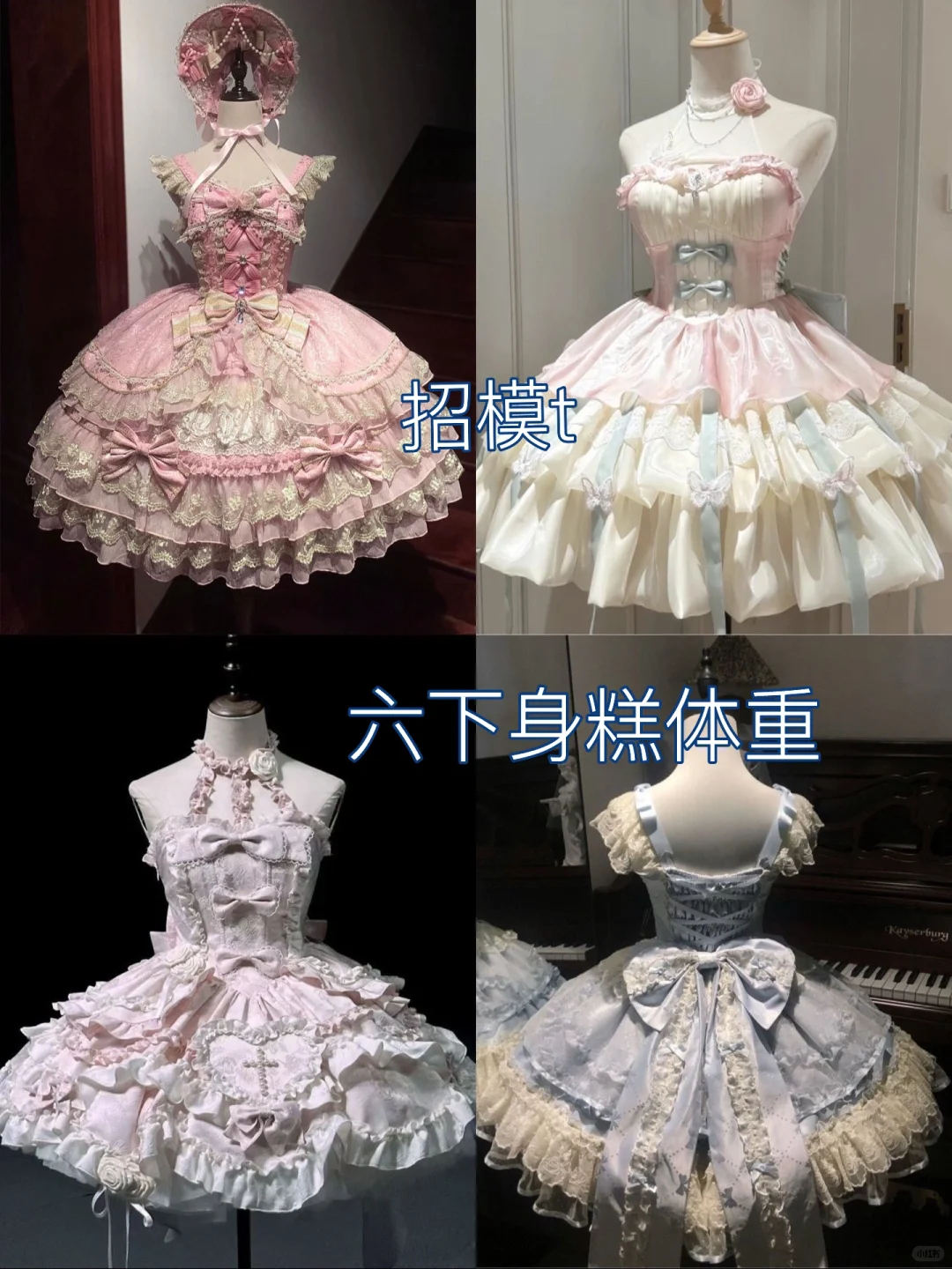 素人宝宝快来
