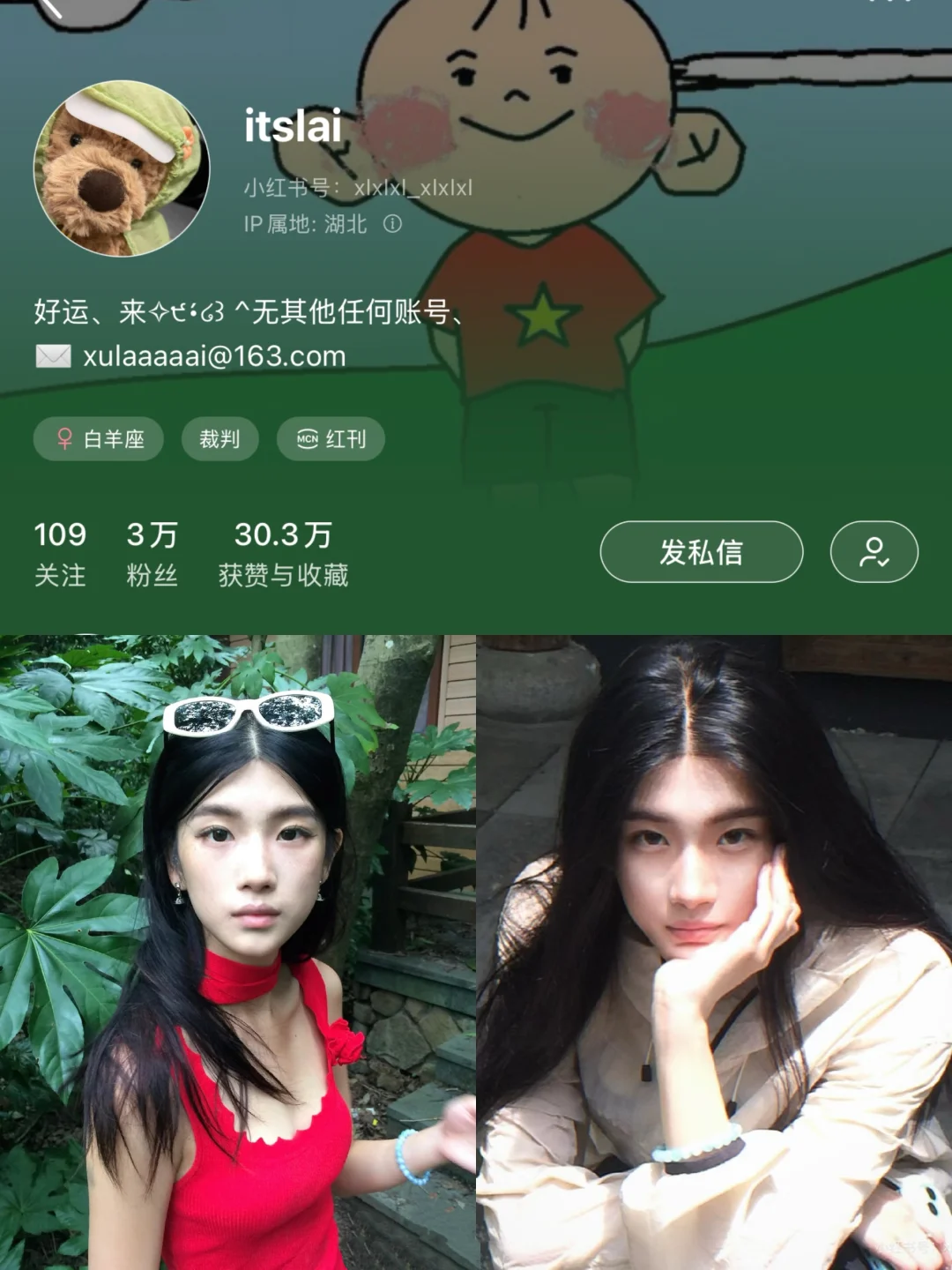 分享我的宝藏模特们?