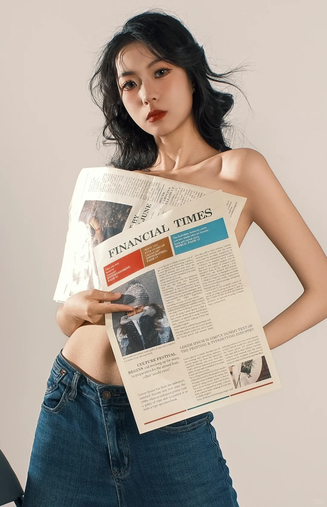 西安约拍｜一张报纸拍出大片?！