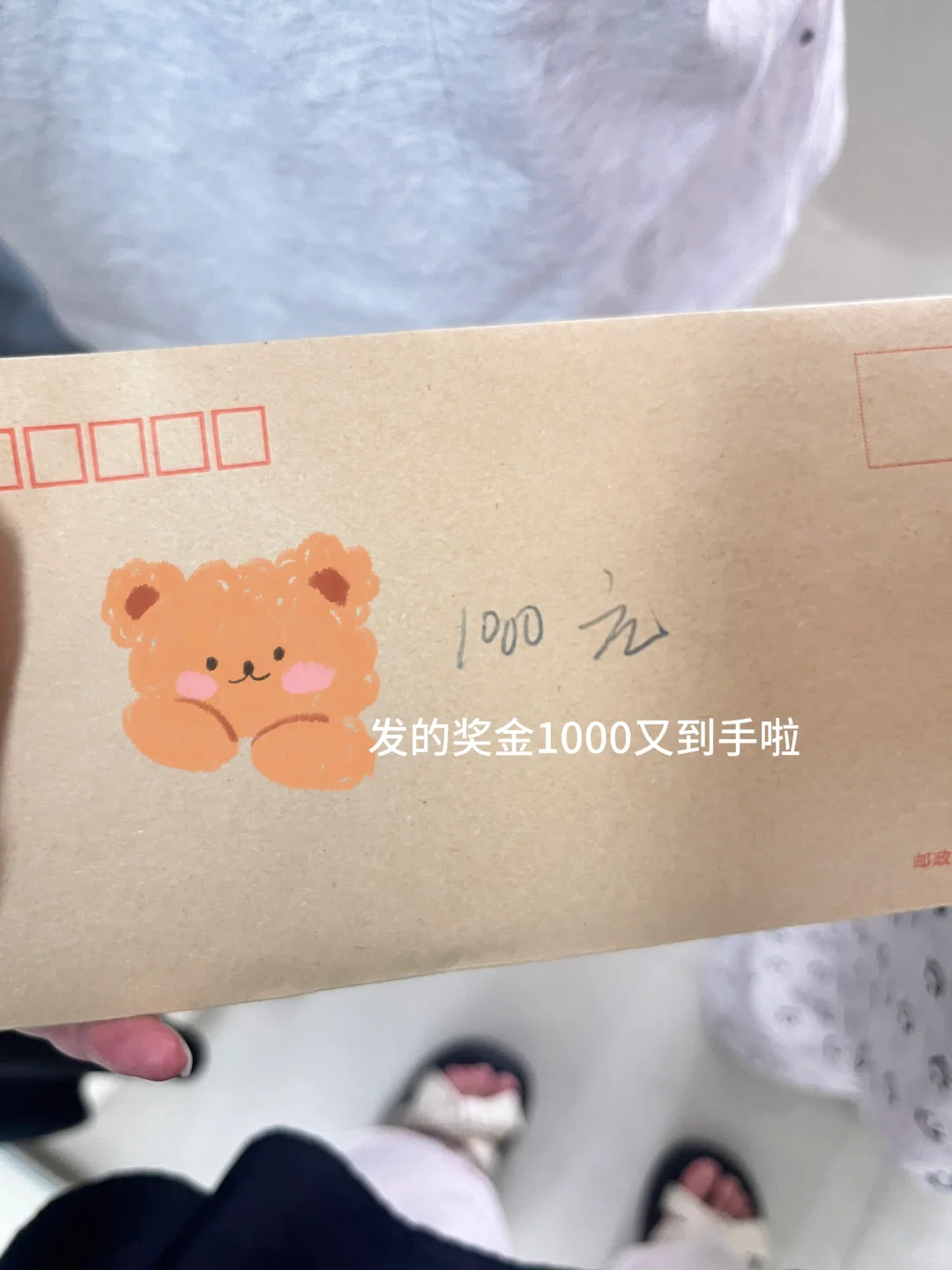 郑州双休的工作到底在哪啊啊
