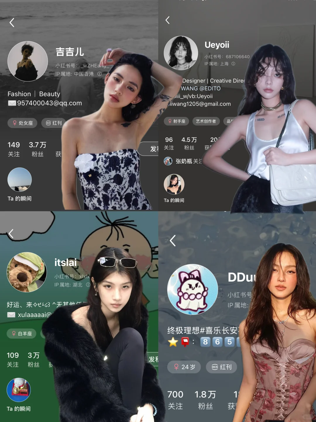 分享我的宝藏模特们?