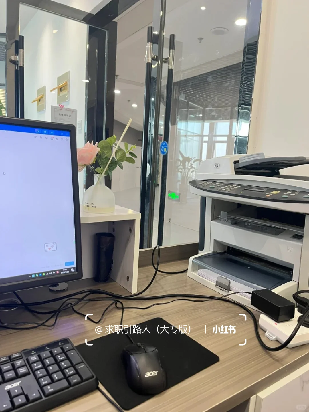 深圳光明区办公室文员,双休,要会办公软件