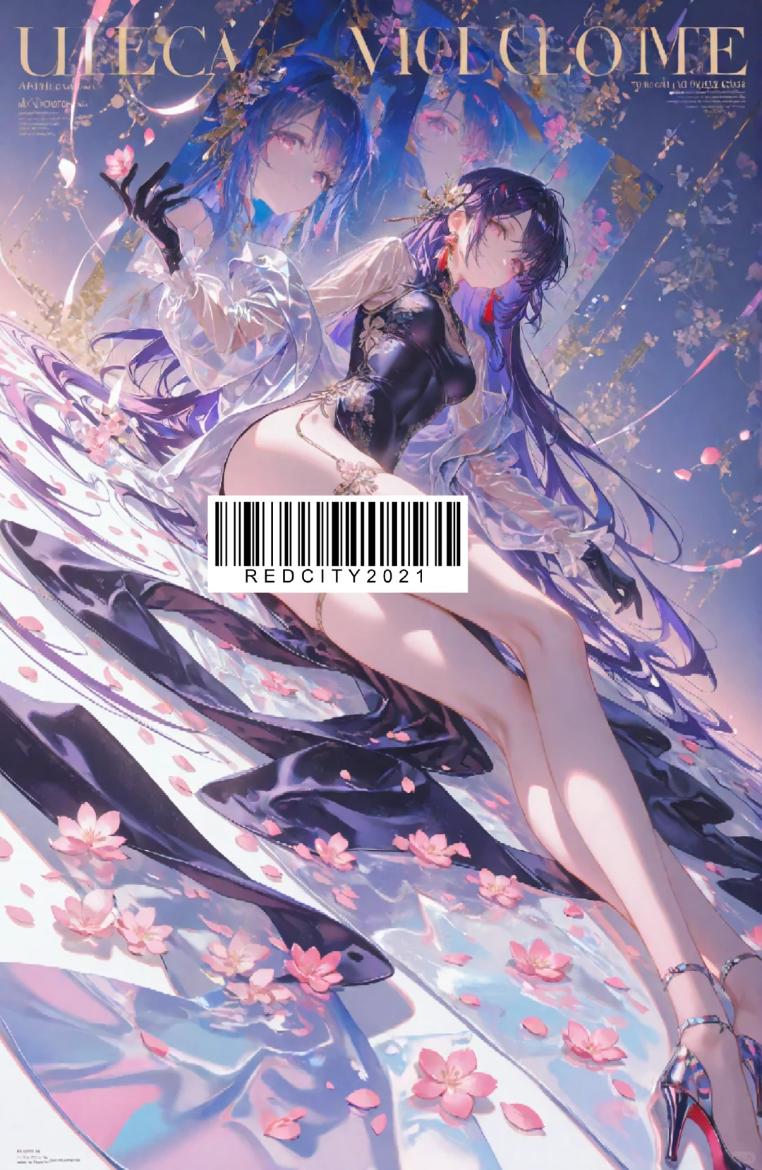 【原神】芙宁娜 你过来呀@