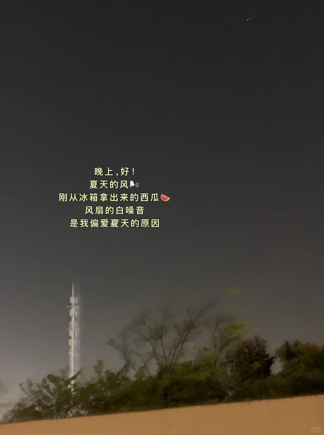 是双休!有救了