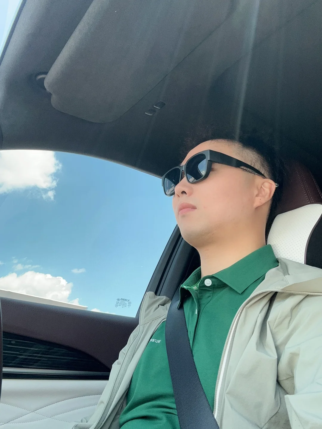 大学毕业后第一份工作会考虑双休or单休