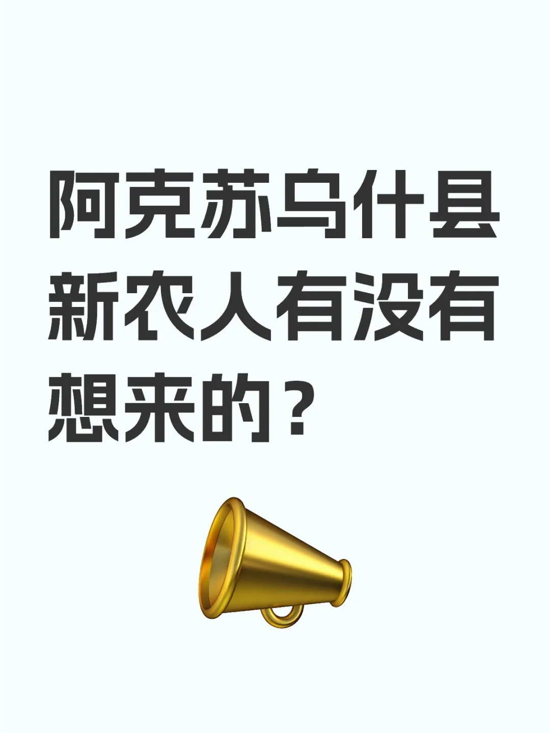 在线答疑