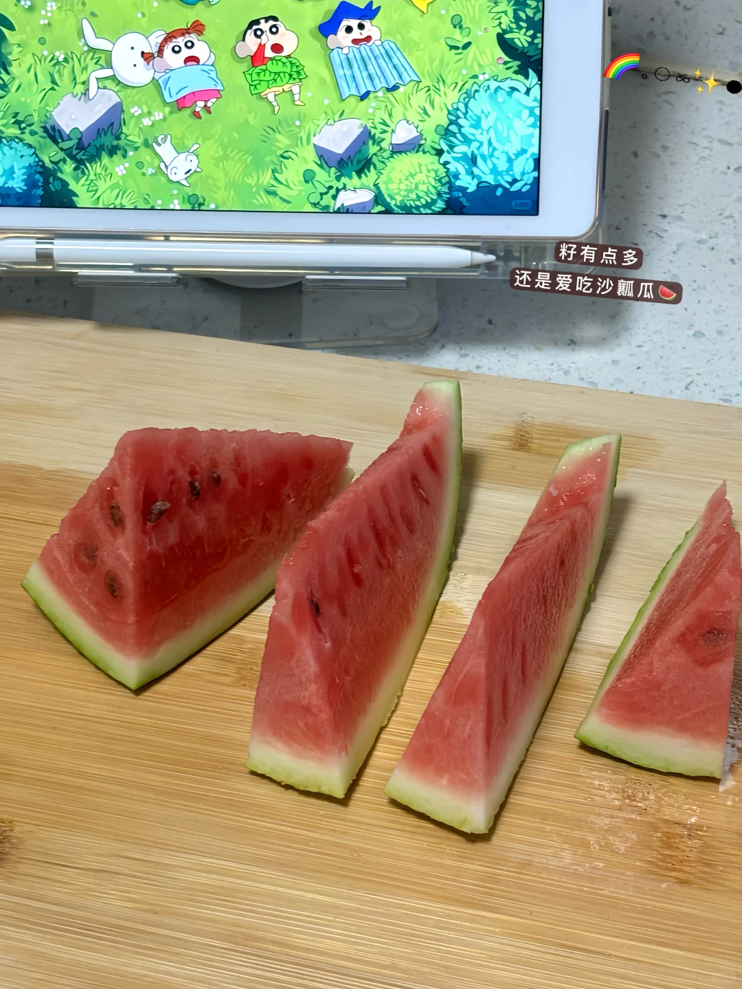 是双休!有救了