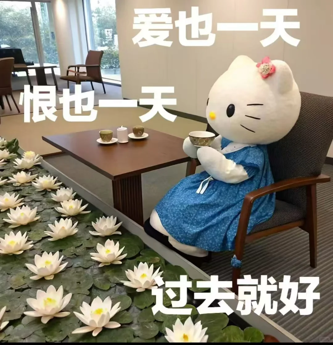 想考公成考农学有岗嘛