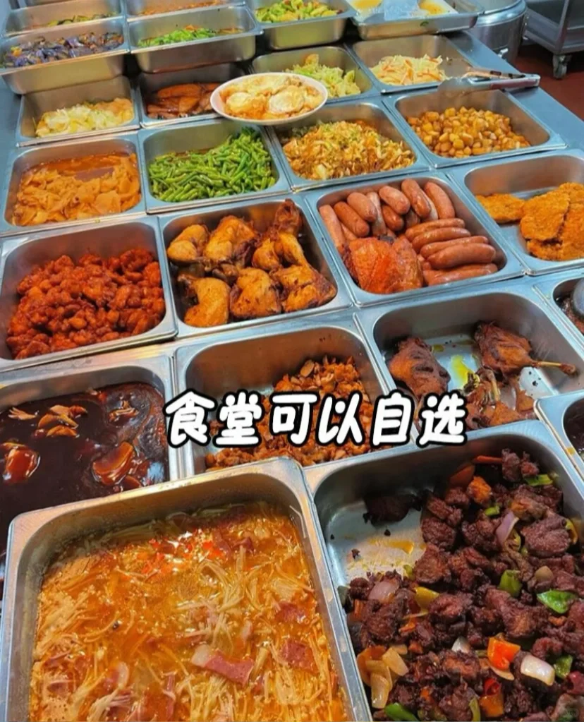 山东电影院兼职/日结工 200一天 管饭!