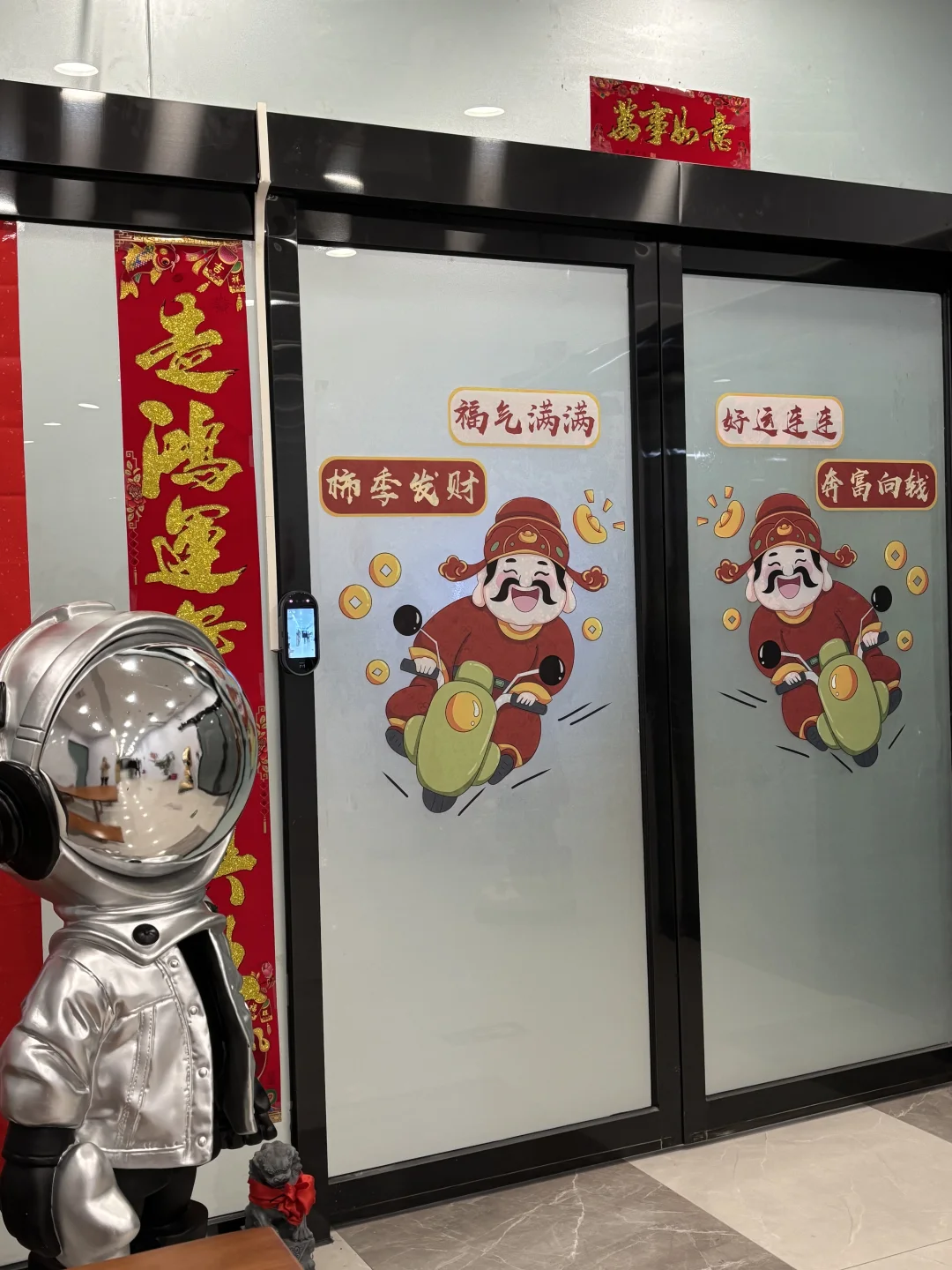 在新乡月入8k➕别再背井离乡进厂打工了
