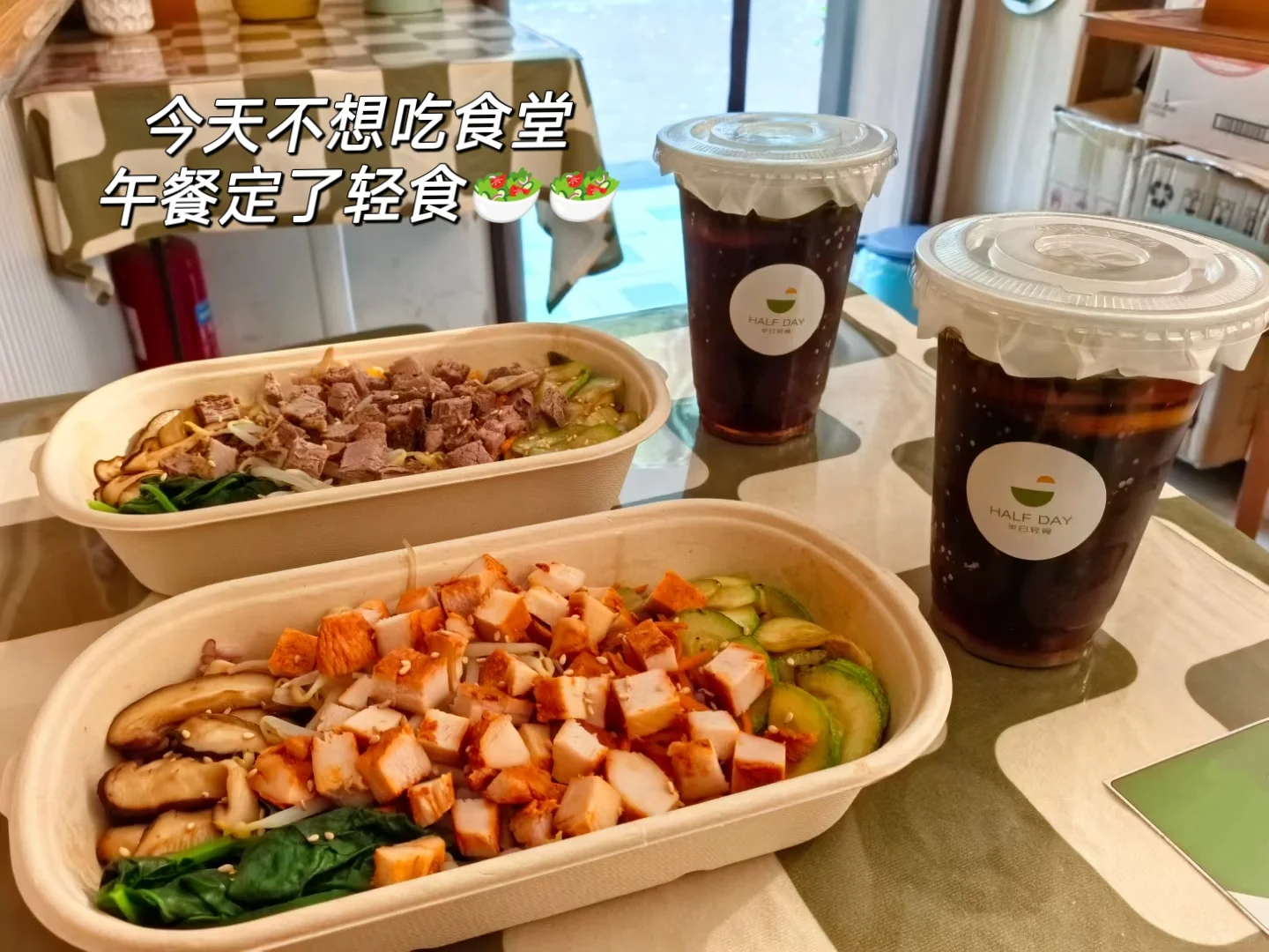 总行日记 | 关于银行人的跳槽路径(1)