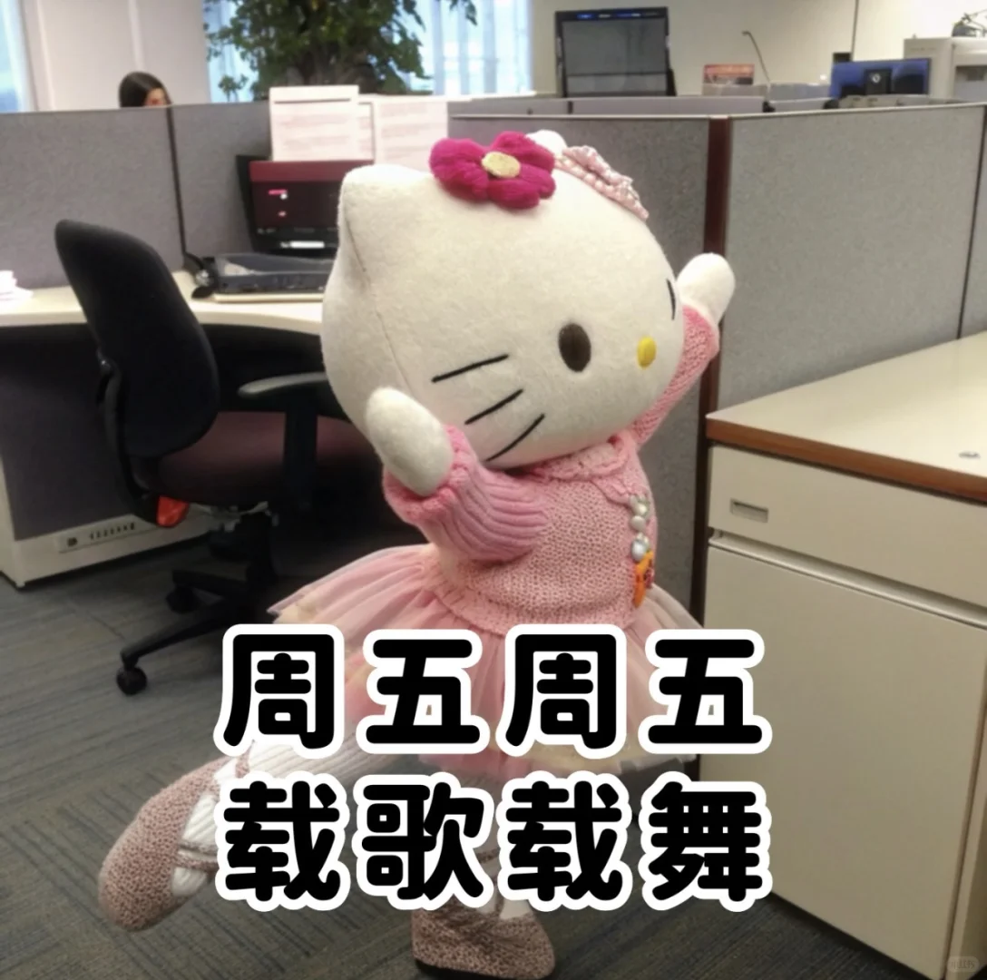 是谁还没有在郑州找到周末双休的工作！！
