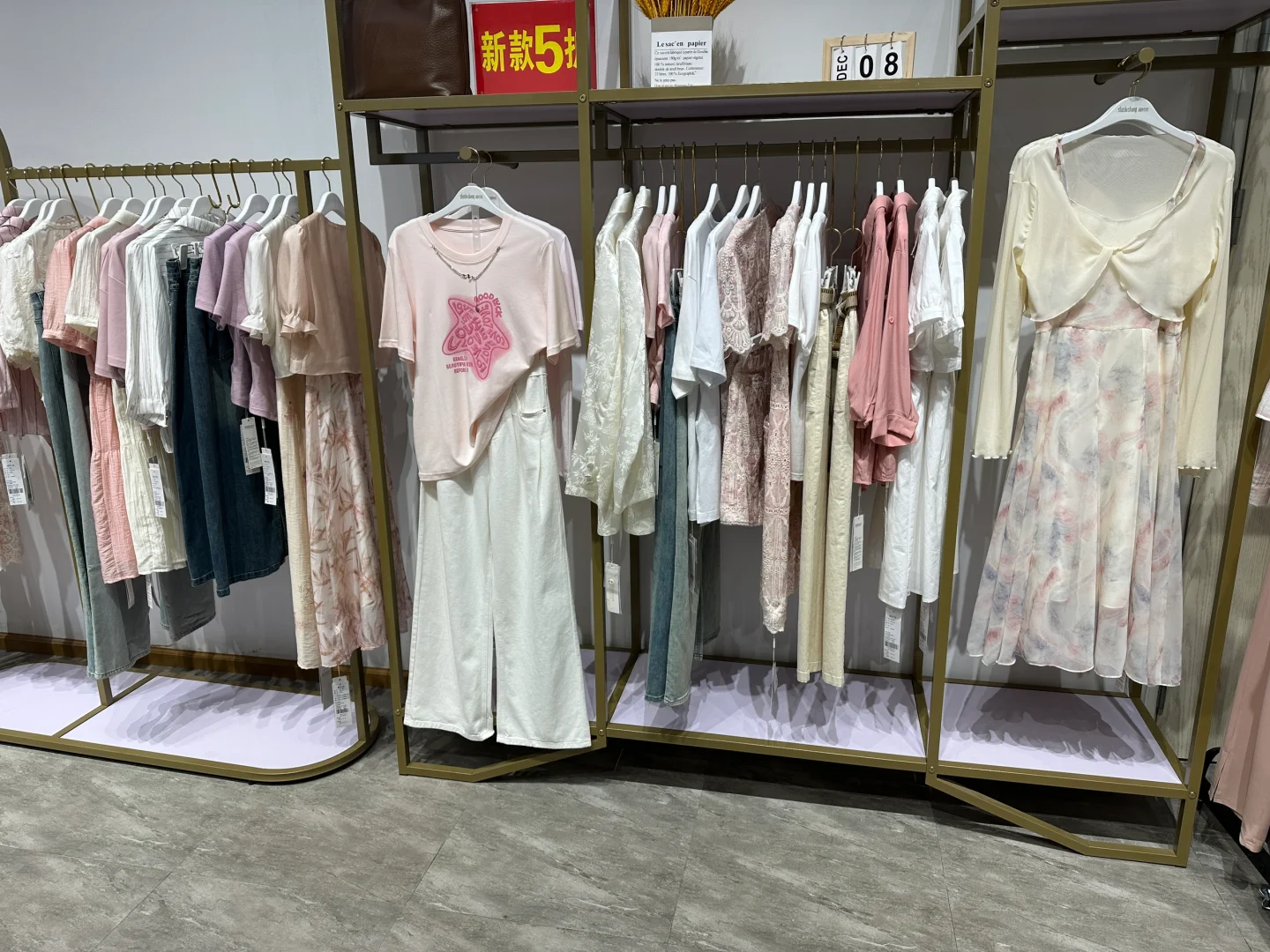 富康奥莱购物中心一楼淑时尚女装招聘
