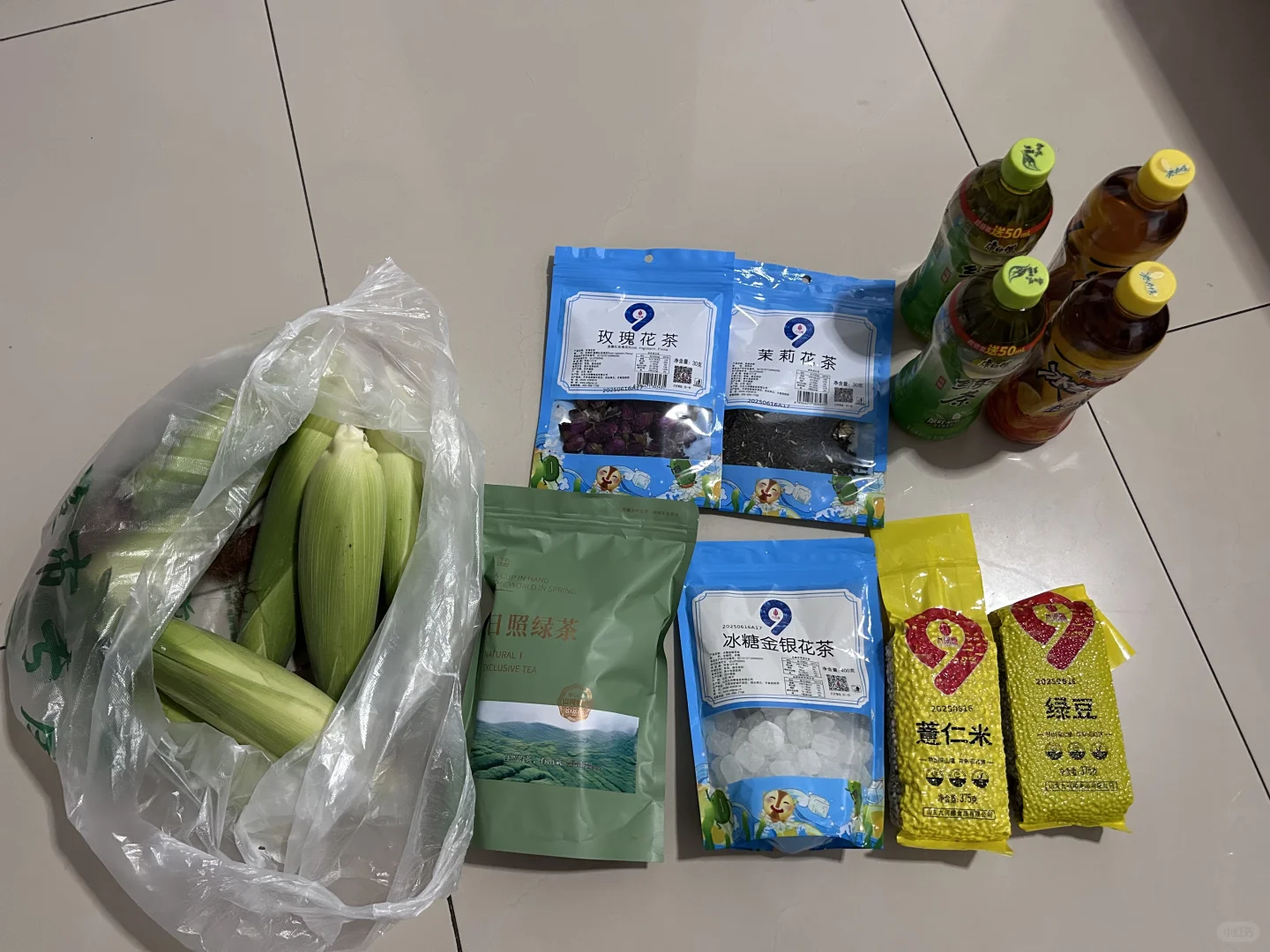 农业硕士入职国企之今天发水果和零食