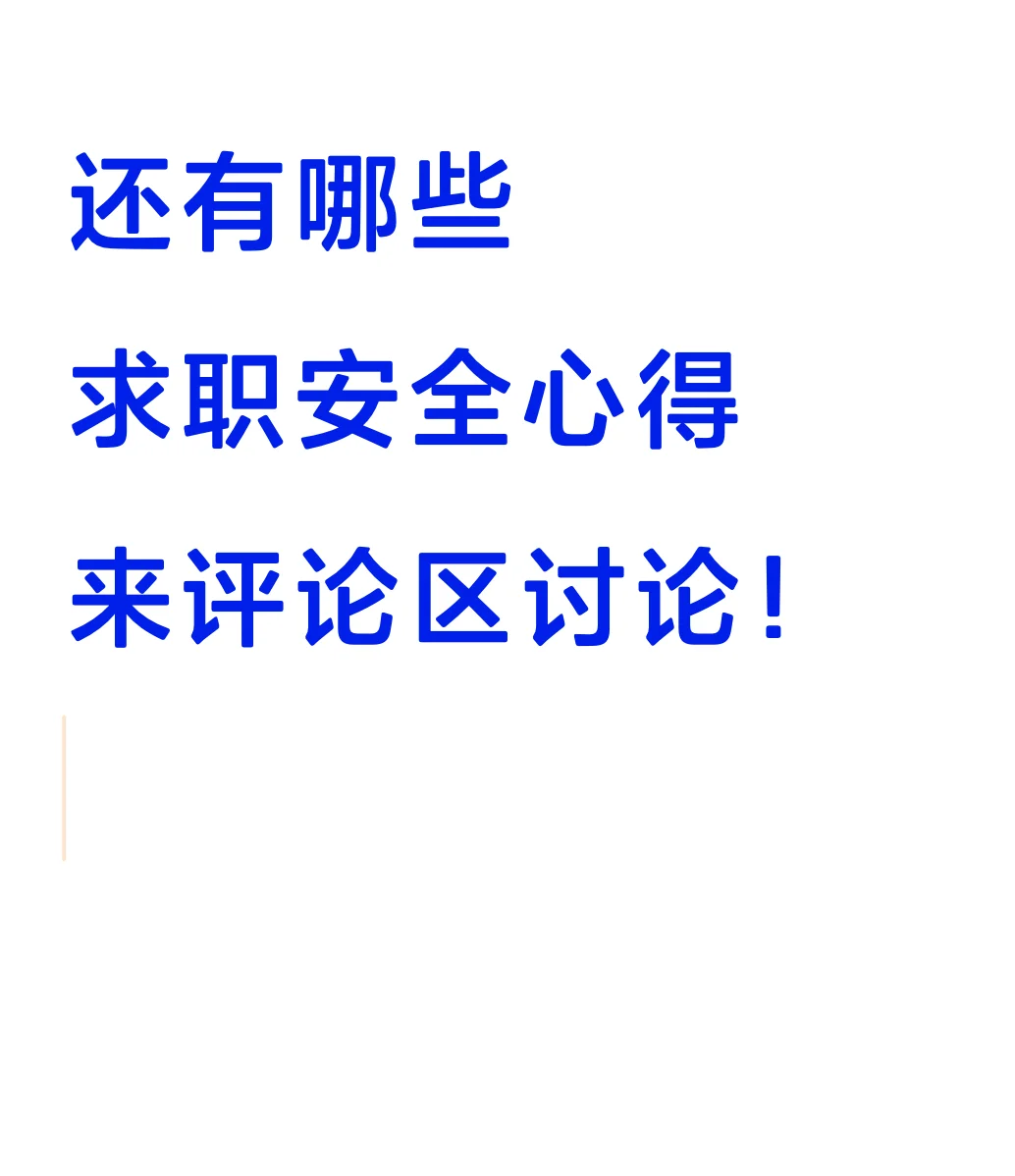 广州模特小伙被骗至缅甸！！！！！！