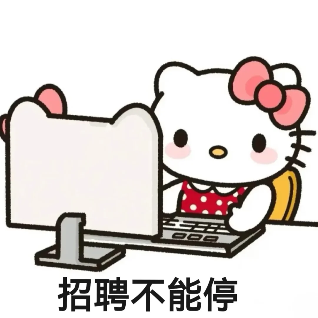 外面的天气这么晒，真不想你到处奔波