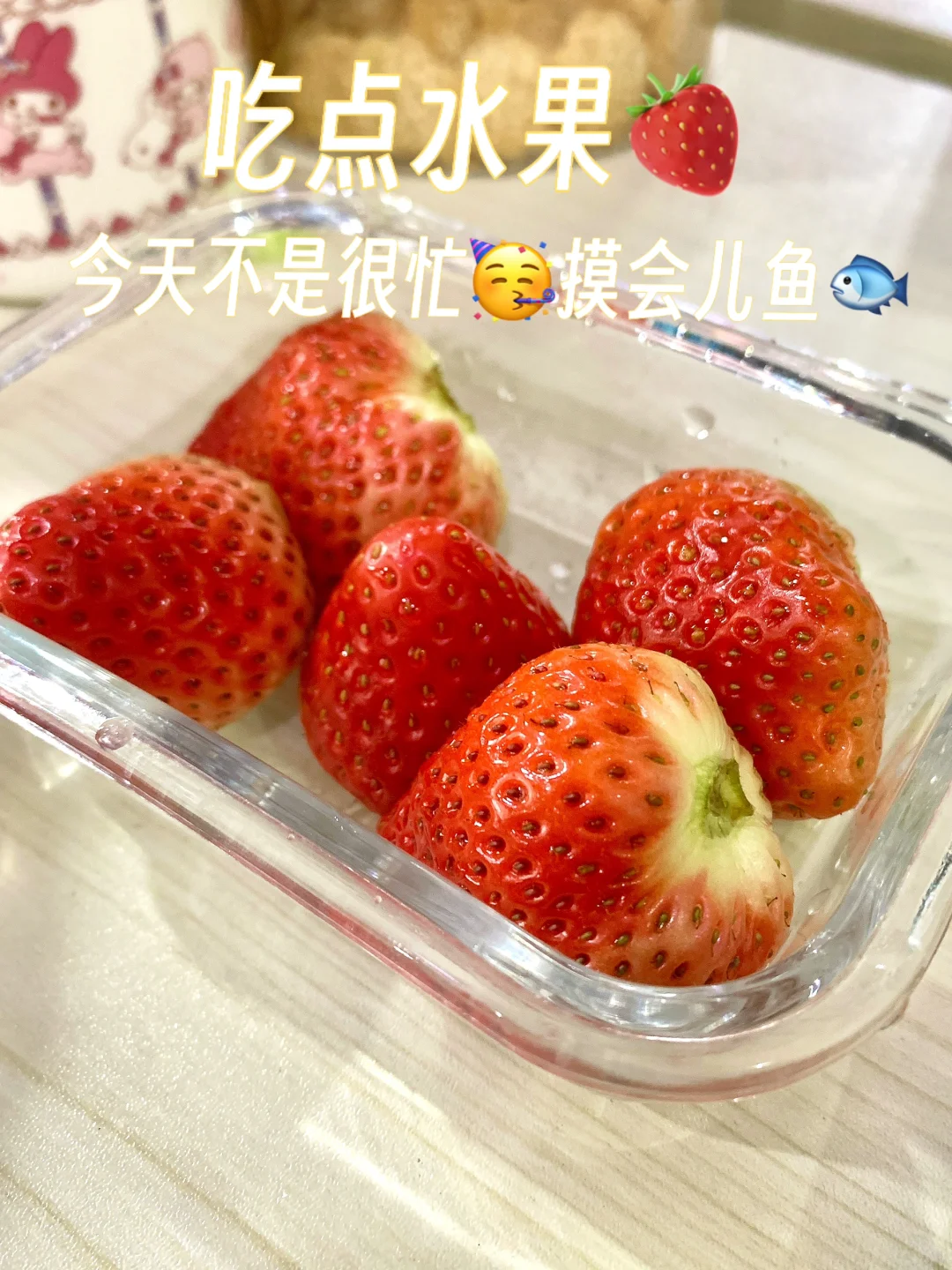 00后双休5K｜郑州跨境电商运营的一天