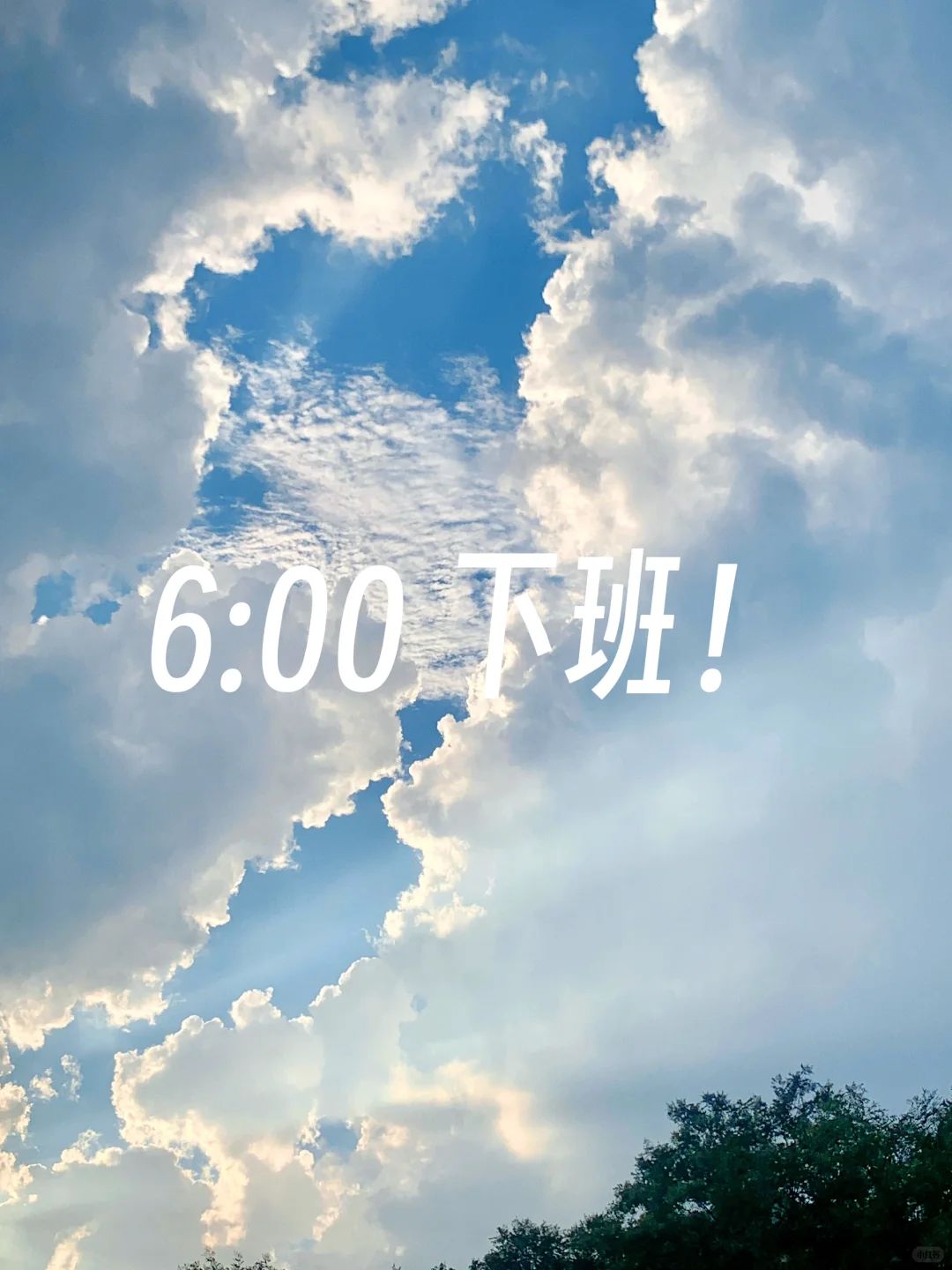 00后双休5K｜郑州跨境电商运营的一天