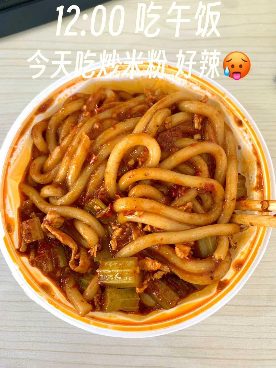 00后双休5K｜郑州跨境电商运营的一天