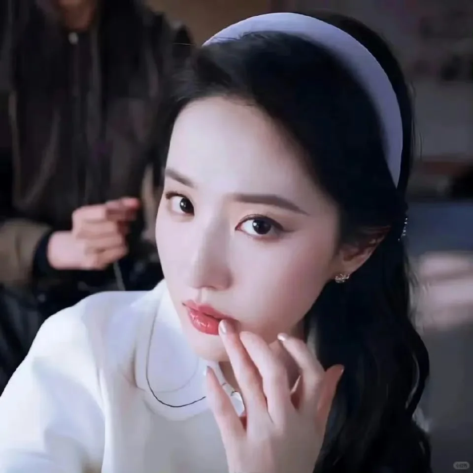 审美积累 刘亦菲头像