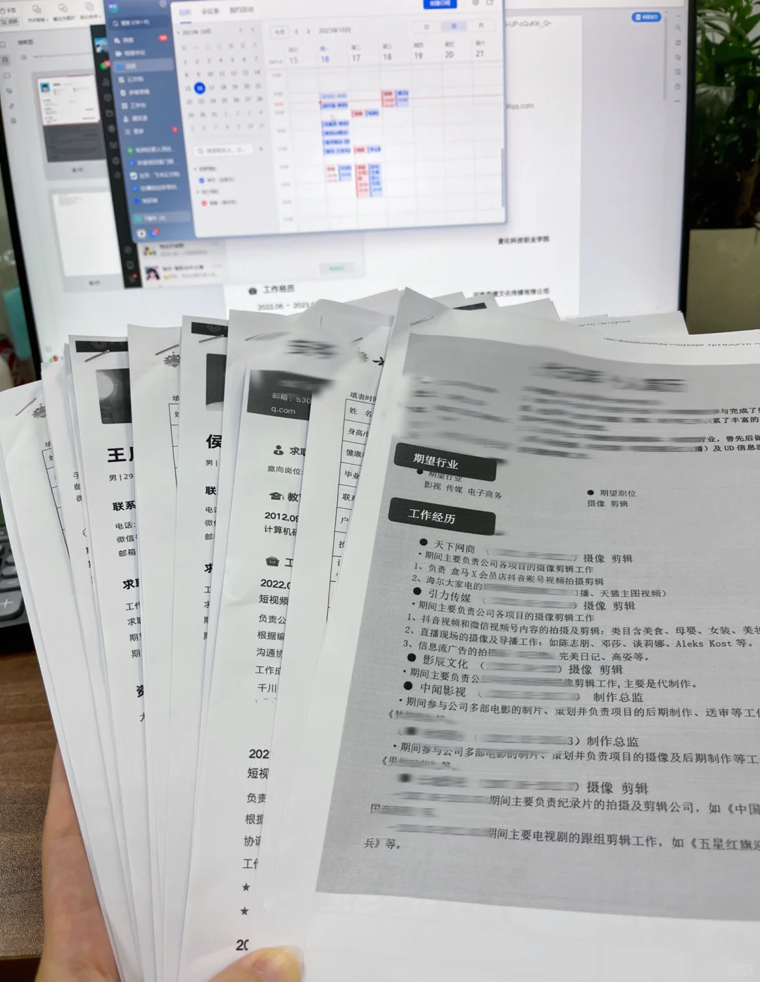 当了面试官后,发现用力过猛的反而过不了