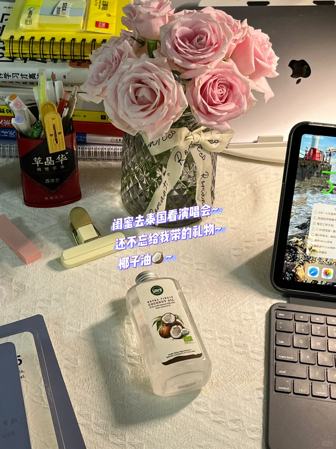 职场｜建议背完潜台词去面试谈薪通过率翻倍