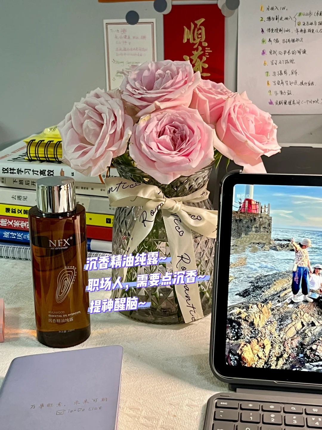 职场｜建议背完潜台词去面试谈薪通过率翻倍