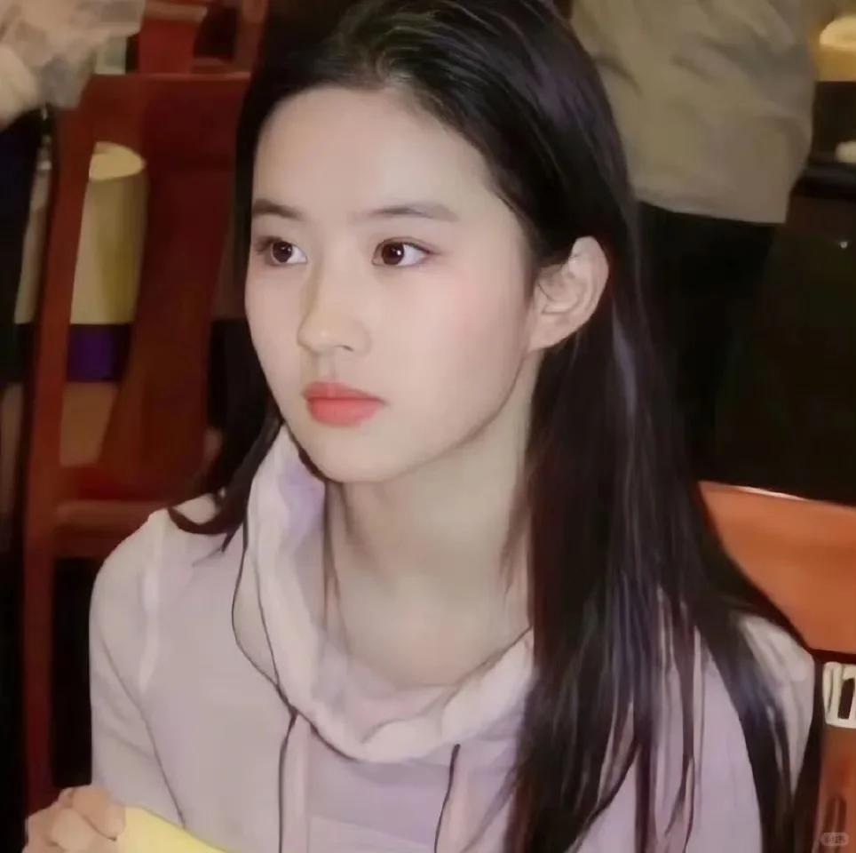 审美积累 刘亦菲头像