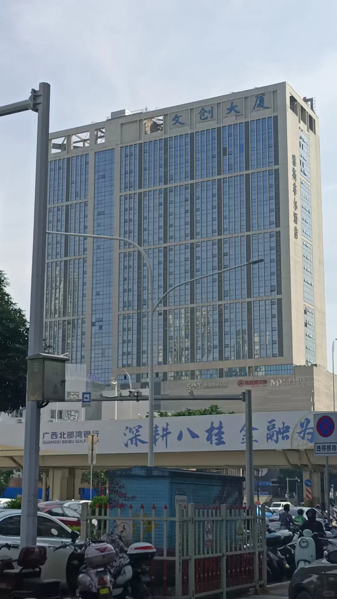 在南宁找工作的,能帮一个是一个!!!!!