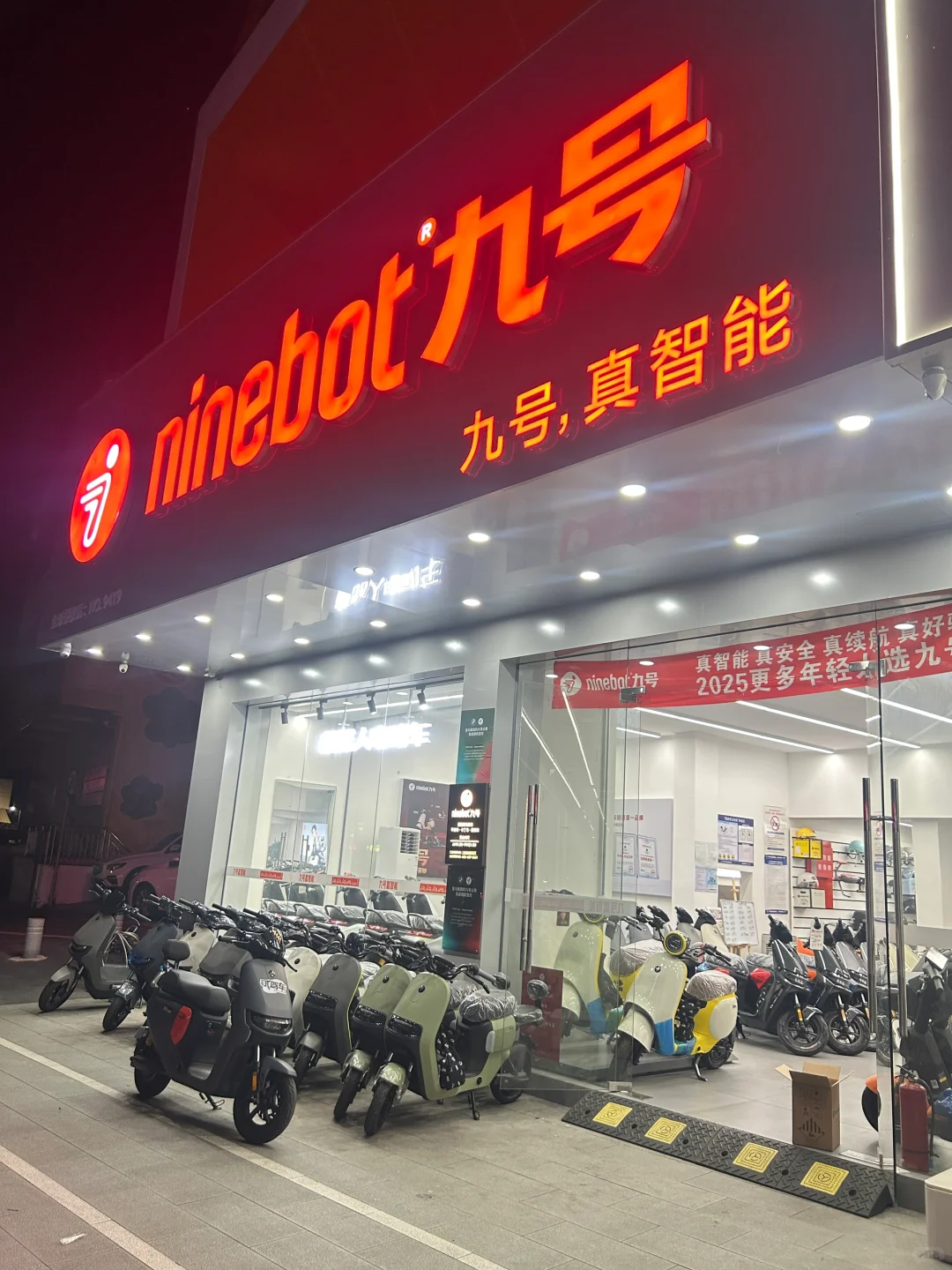 急招电动车销售包吃住可无经验