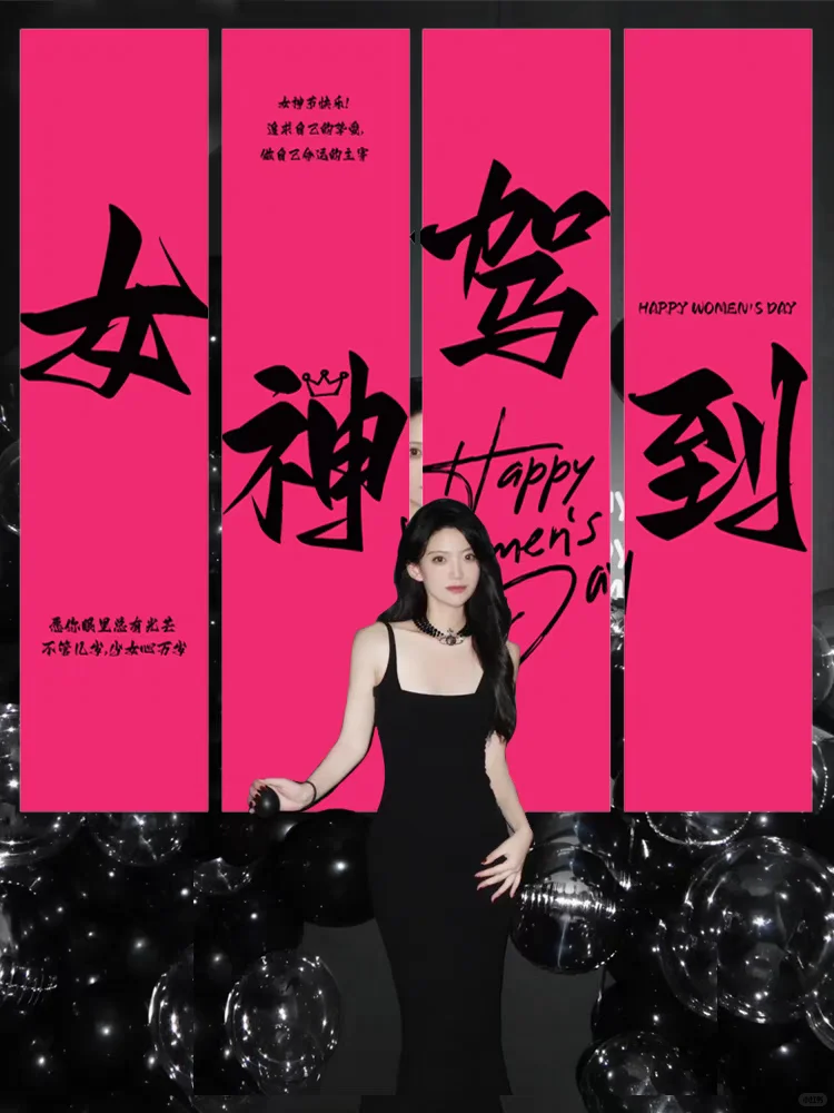 这组女神驾到太好拍了❗