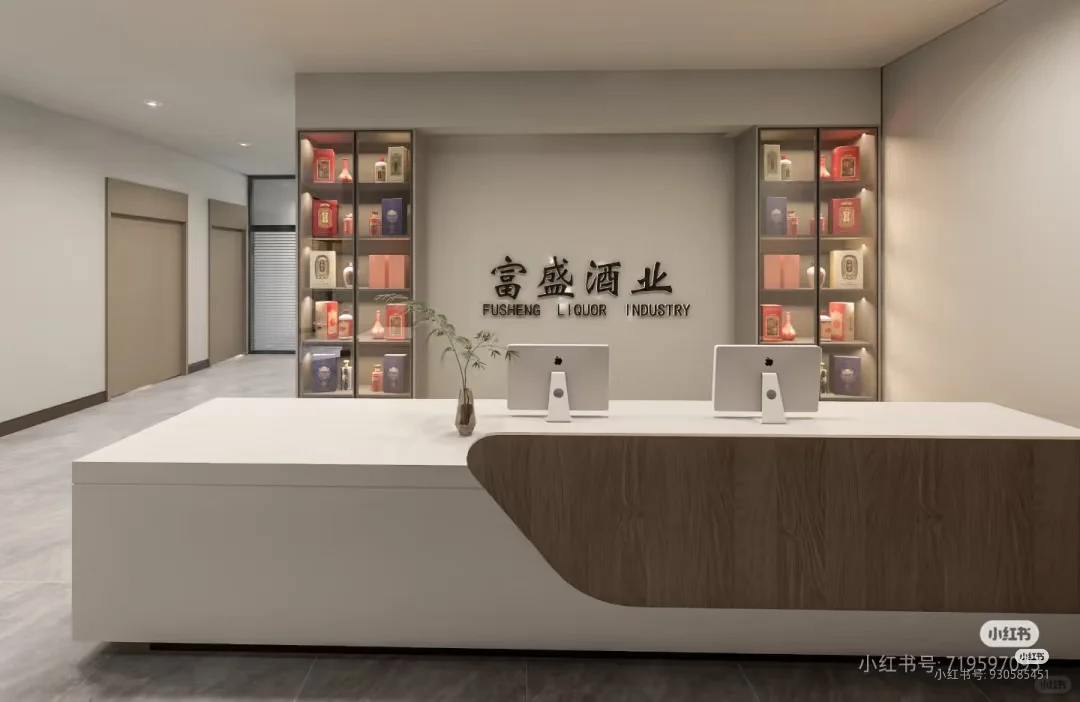 高薪诚聘网络销售