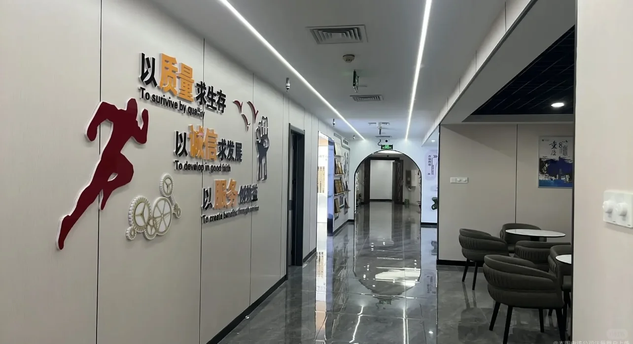 历城区华龙路高薪工作 随时来参观