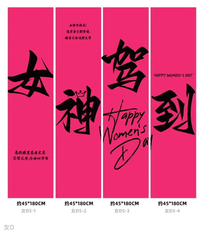 这组女神驾到太好拍了❗