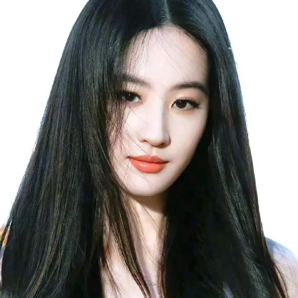 审美积累 刘亦菲头像