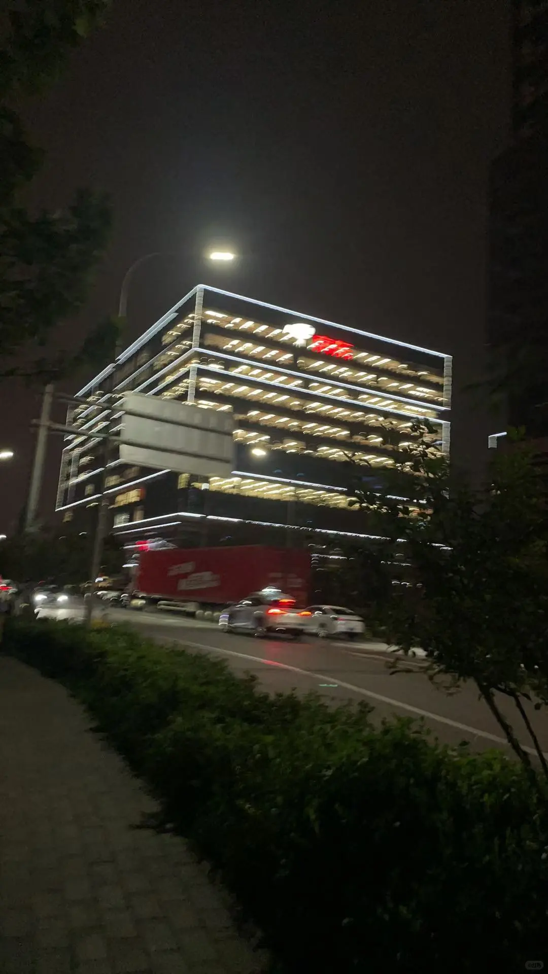 哪里有平白无故的高薪，晚上9：30京东总部刚