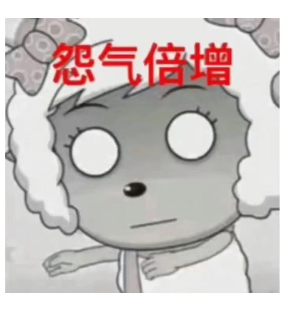 根本原谅不了那个让我女神生孩子的男人
