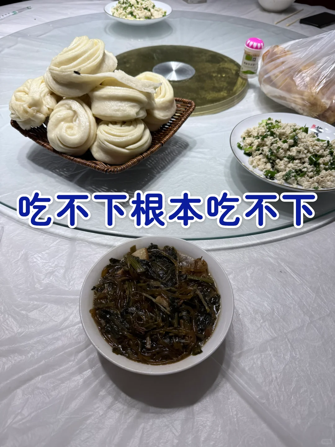 入企工作心得