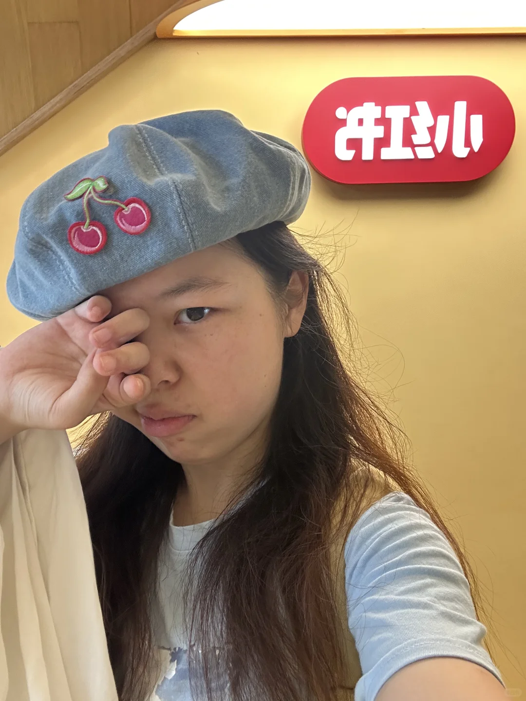 05大二丨0经验丝滑入职小红书教程
