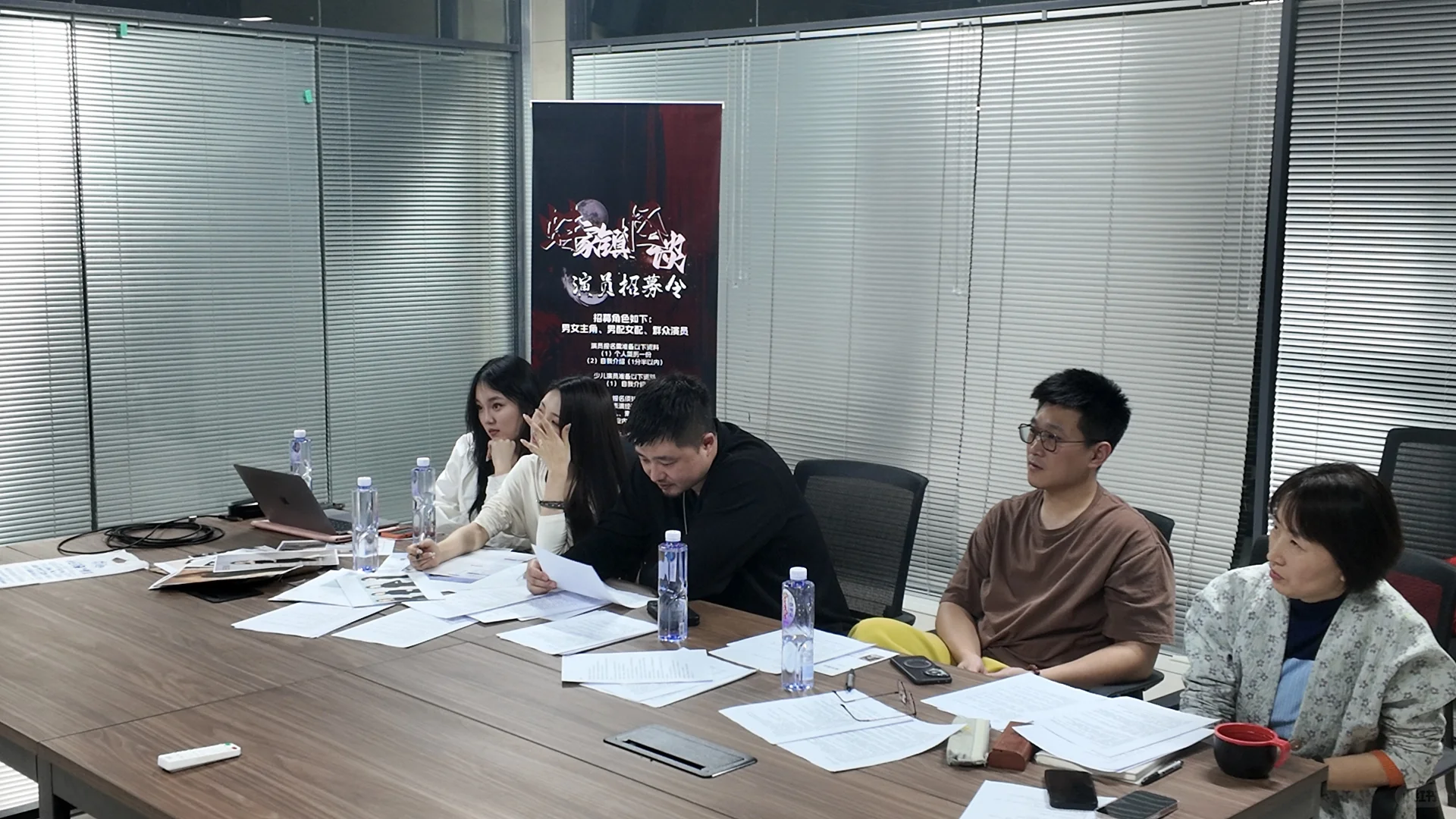 情人节演员线下面试告一段落!