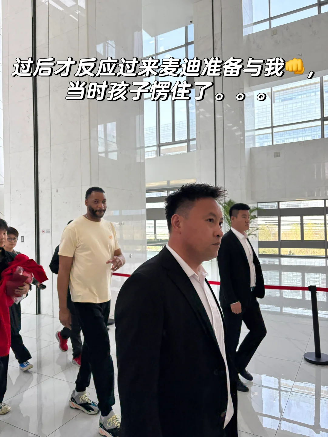京东实习结束，再见北京?