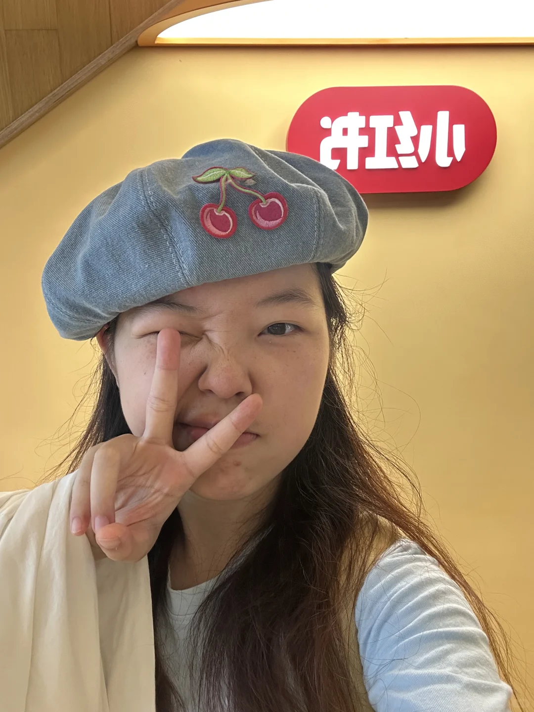 05大二丨0经验丝滑入职小红书教程