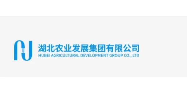 湖北农业发展（农垦）集团 2025春招