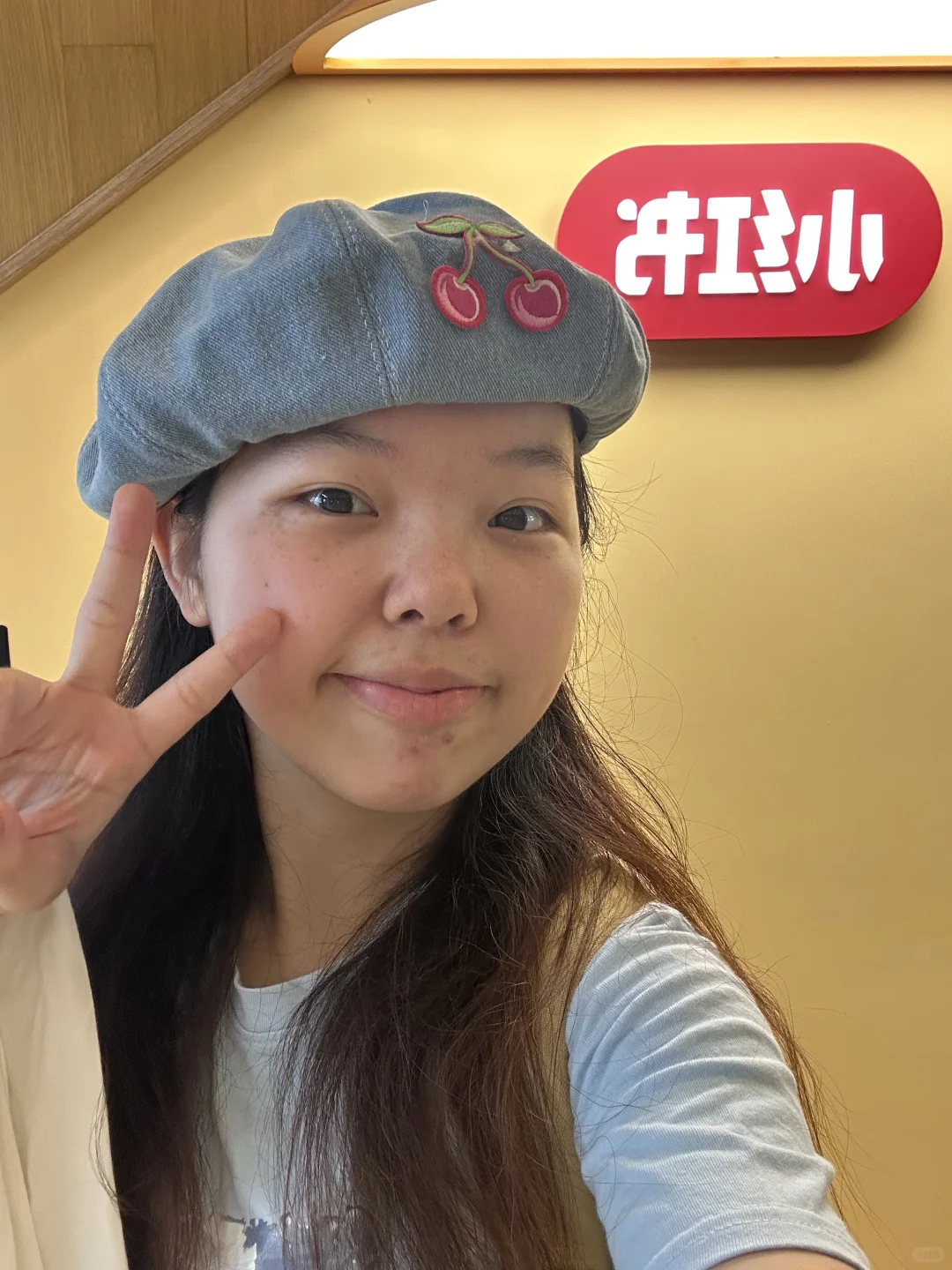 05大二丨0经验丝滑入职小红书教程