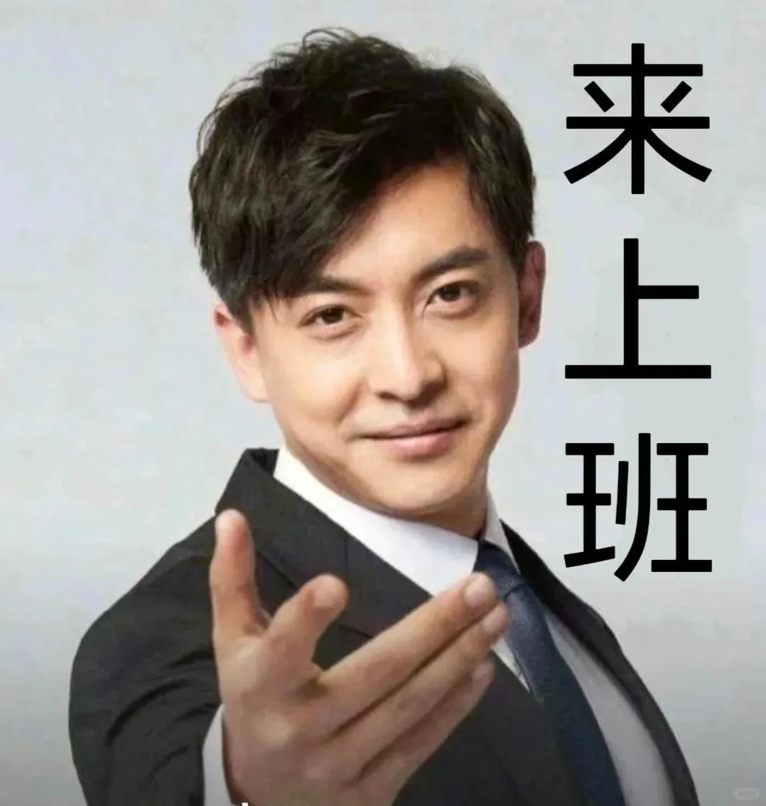 SKG招聘