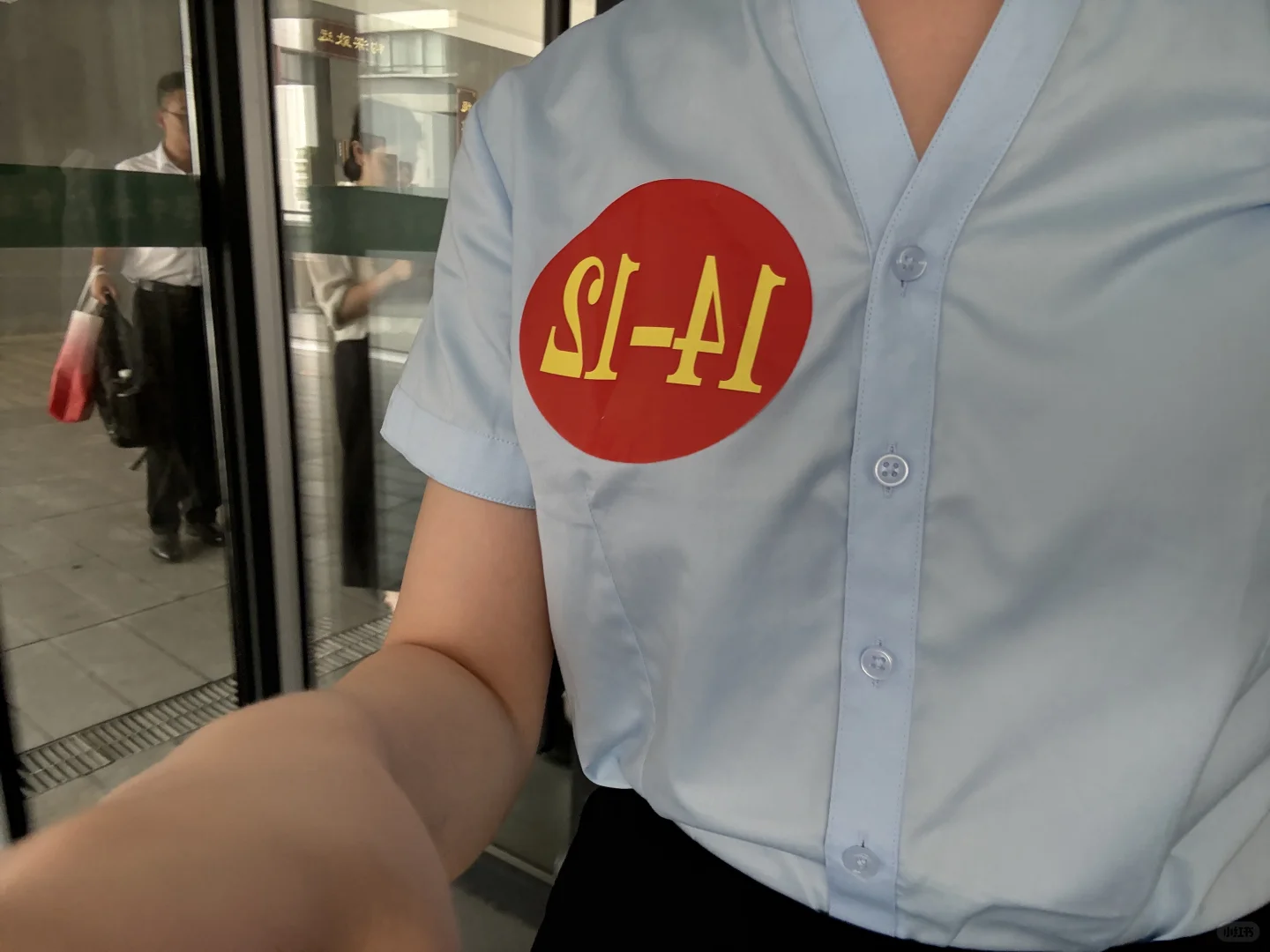 面试结束，成功下岸