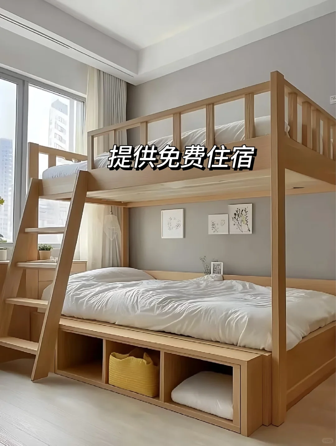 汉服模特，?短期